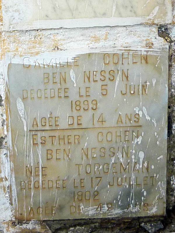 Stèle de TERJEMAN Esther